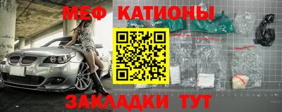 МДПВ Аргун