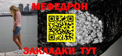 Альфа ПВП Апрелевка