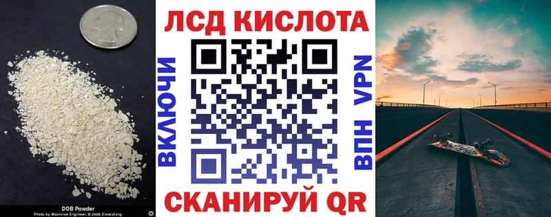 где продают наркотики  Родники  Лсд 25 экстази ecstasy 